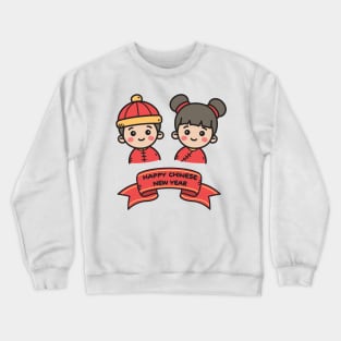 Chinese New Year Crewneck Sweatshirt